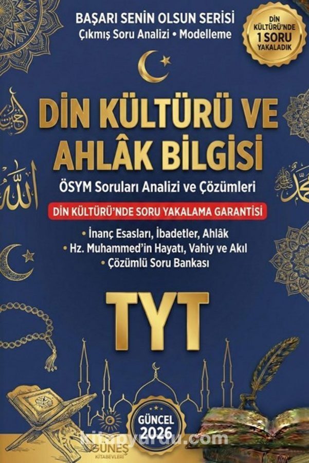 2026 Din Kültürü ve Ahlak Bilgisi TYT-MSÜ-KPSS-DGS-ALES-AGS kapağı
