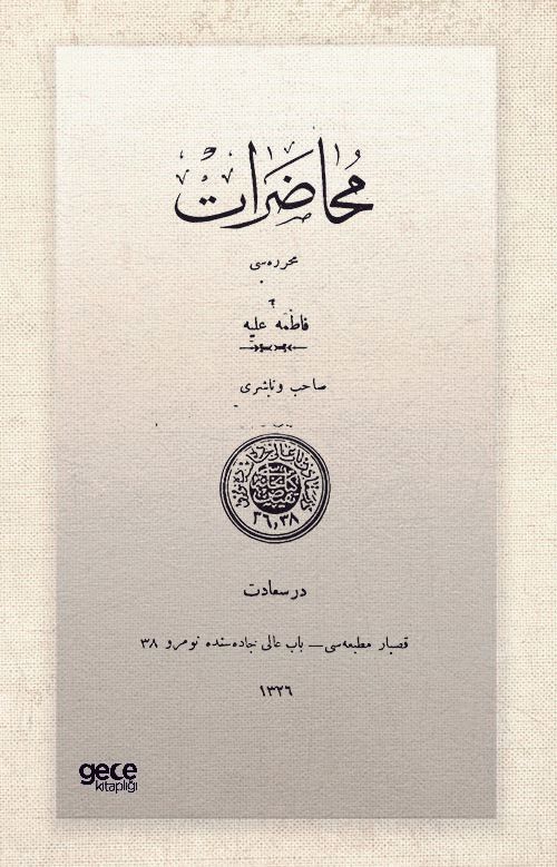 Muhadarat (Osmanlıca) kapağı