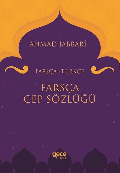 Farsça Cep Sözlüğü: Farsça–Türkçe kapağı