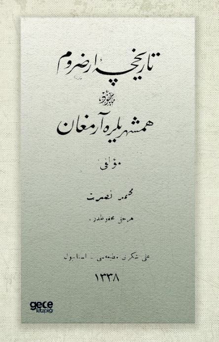 Tarihçe-i Erzurum (Osmanlıca) kapağı
