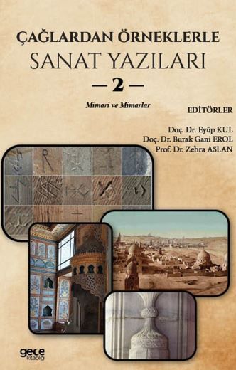 Çağlardan Örneklerle Sanat Yazıları II kapağı