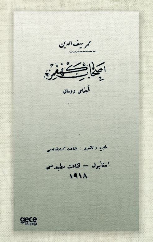 Ashab-ı Kehfimiz (Osmanlıca) kapağı