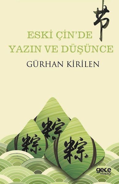Eski Çin'de Yazın ve Düşünce kapağı