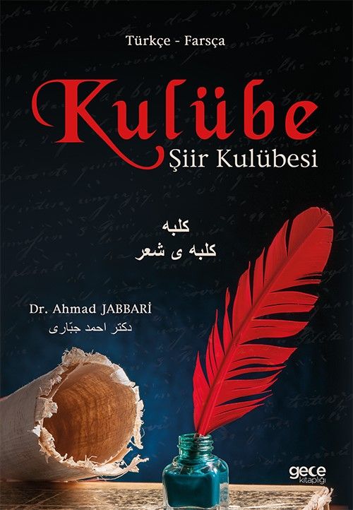 Kulübe (Türkçe - Farsça) kapağı