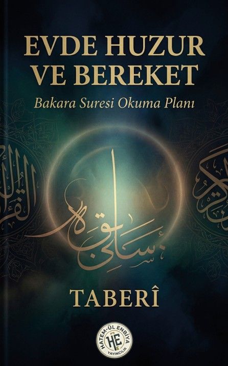 Evde Huzur ve Bereket kapağı
