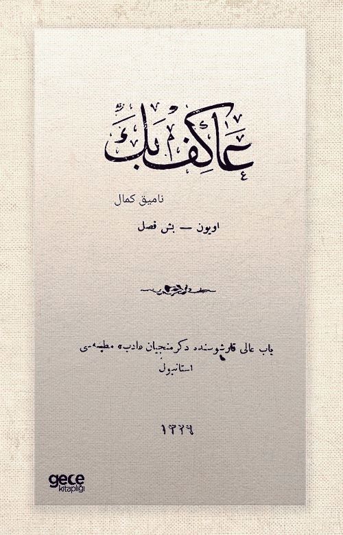 Akif Bey (Osmanlıca) kapağı