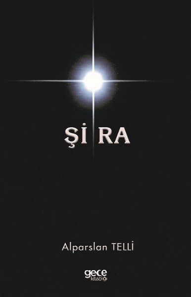 Şira kapağı