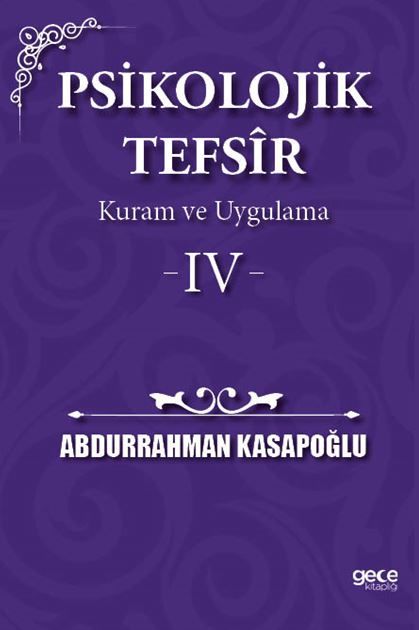 Psikolojik Tefsîr Kuram ve Uygulama 4 kapağı