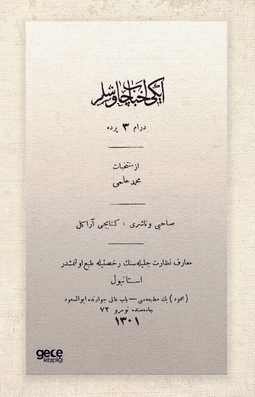 İki Ahbab Çavuşlar (Osmanlıca) kapağı