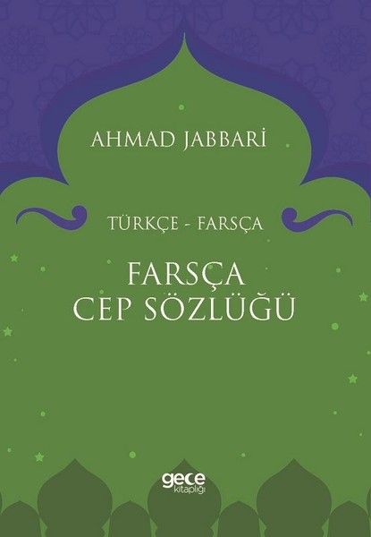 Farsça Cep Sözlüğü 2: Türkçe–Farsça kapağı