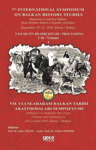 Balkan Tarihi Araştırmaları Cilt: 1 kapağı