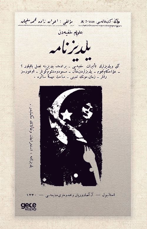 Ulum-i Hafiyeden Yıldızname (Osmanlıca) kapağı