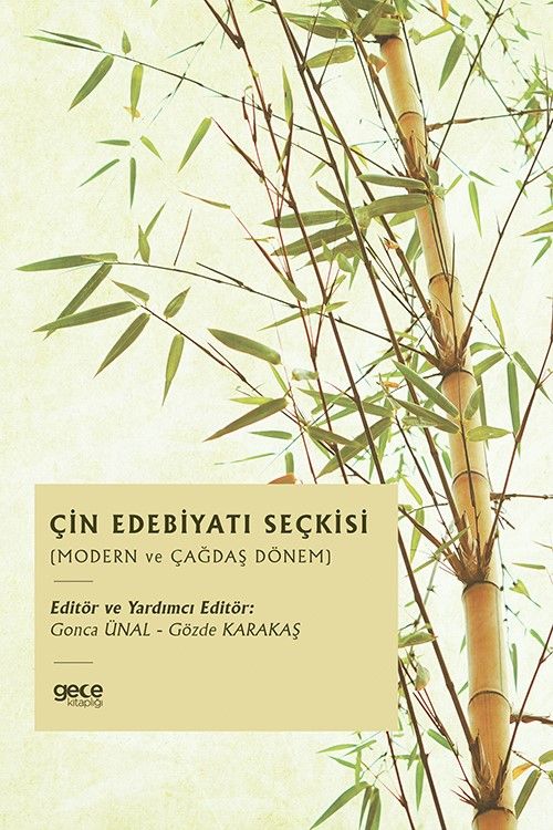 Çin Edebiyatı Seçkisi kapağı