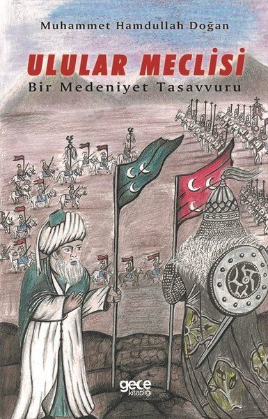 Ulular Meclisi kapağı