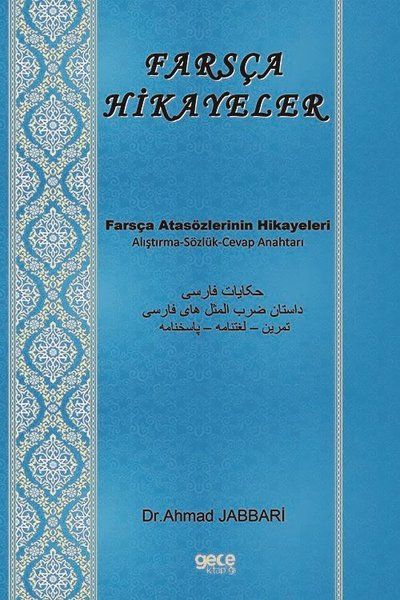 Farsça Hikayeler kapağı