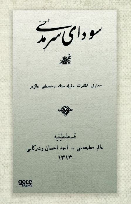 Sevda-yı Sermedi (Osmanlıca) kapağı