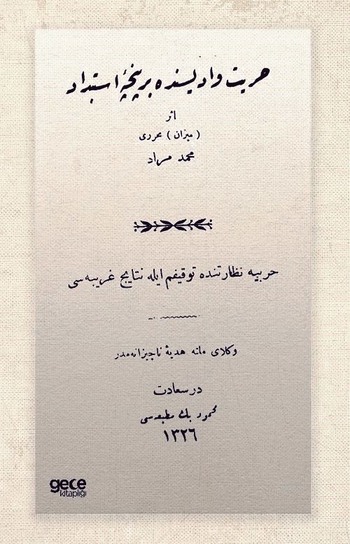 Hürriyet Vadisinde Bir Pençe (Osmanlıca) kapağı