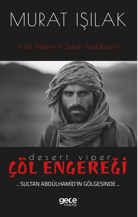 Çöl Engereği kapağı