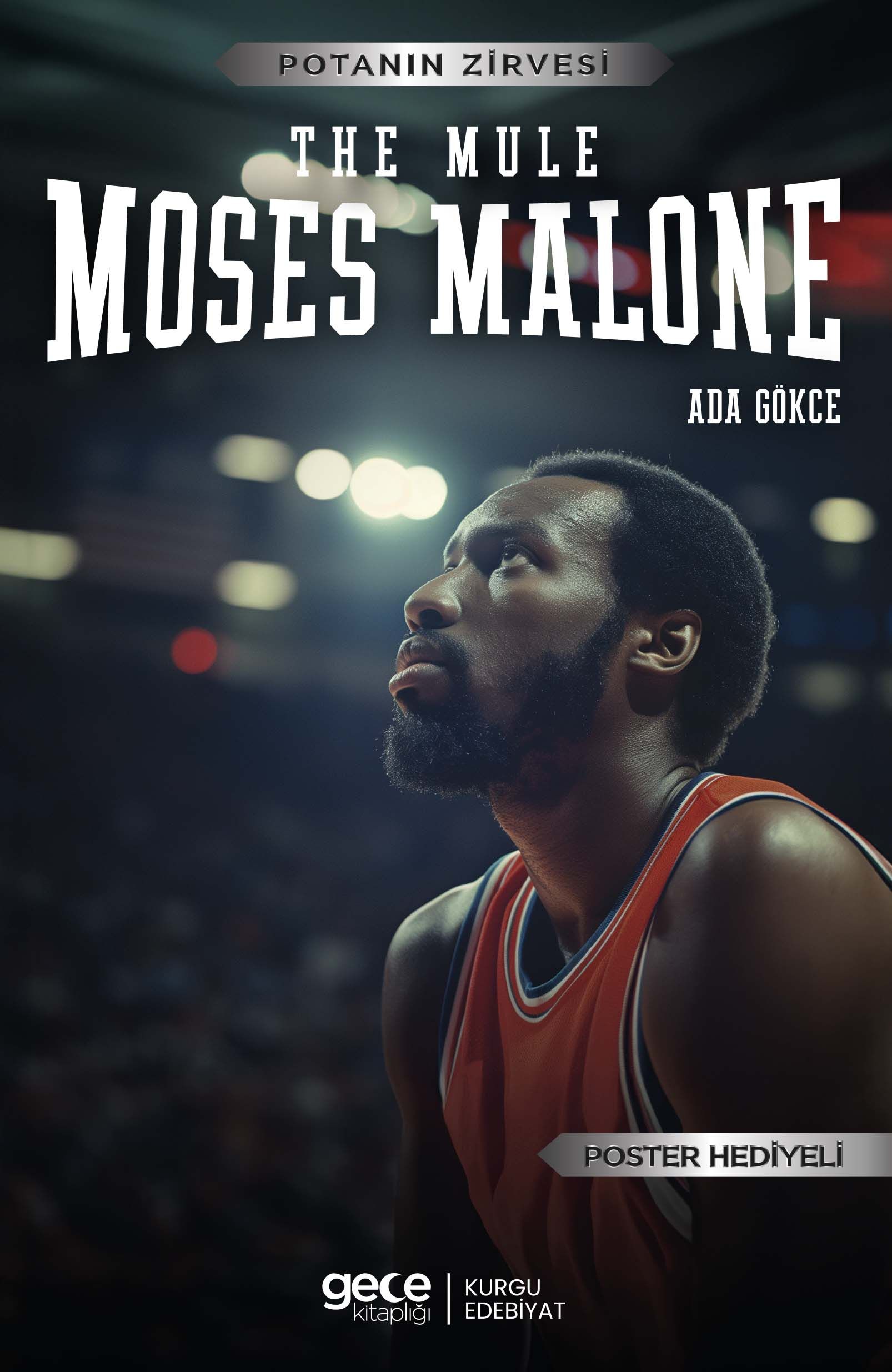 Moses Malone - The Mule kapağı