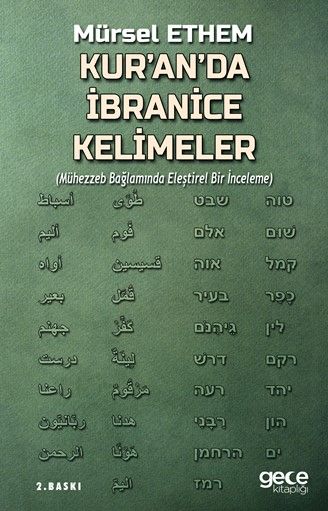 Kur’an’da İbranice Kelimeler kapağı
