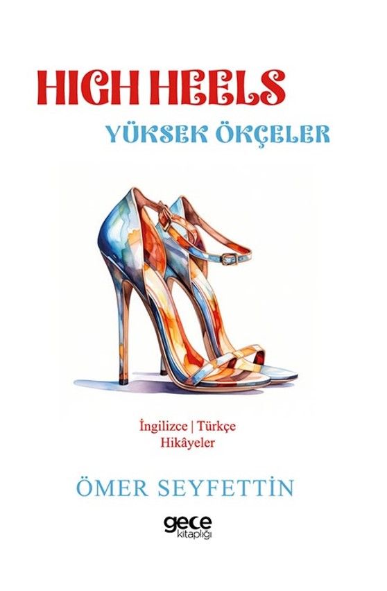 High Heels - Yüksek Ökçeler kapağı