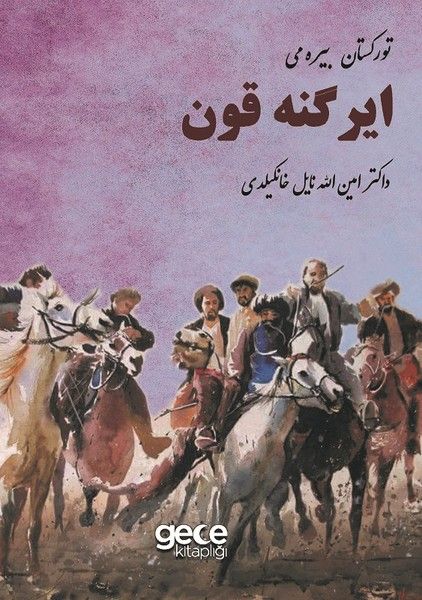 Türkistan Bayramı Ergenekon kapağı