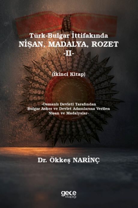 Türk-Bulgar İttifakında Nişan, Madalya Rozet -II- kapağı