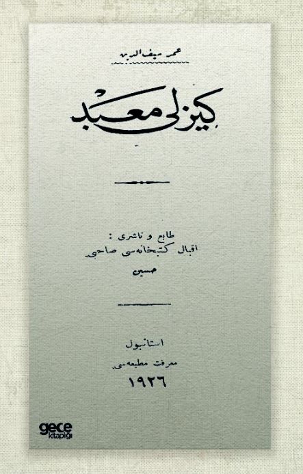 Gizli Mabed (Osmanlıca) kapağı