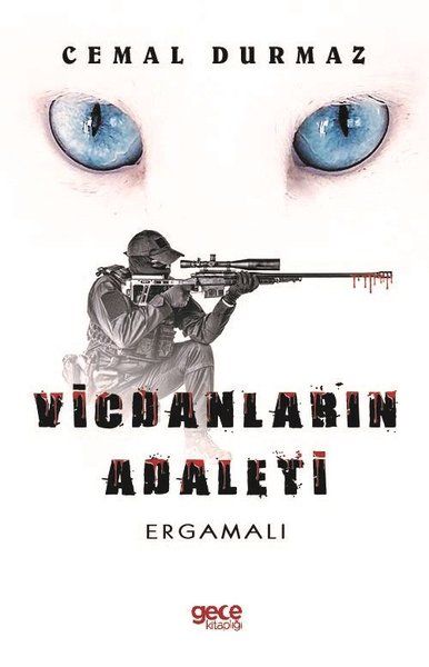 Vicdanların Adaleti kapağı