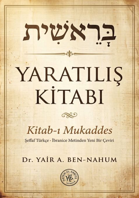 Yaratılış Kitabı kapağı