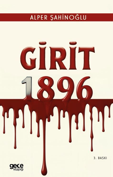 Girit 1896 kapağı