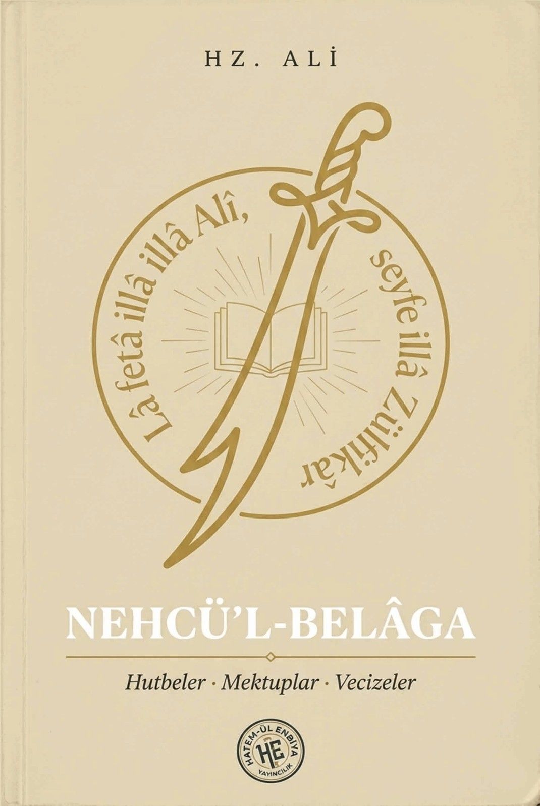 Nehcü’l-Belâga kapağı