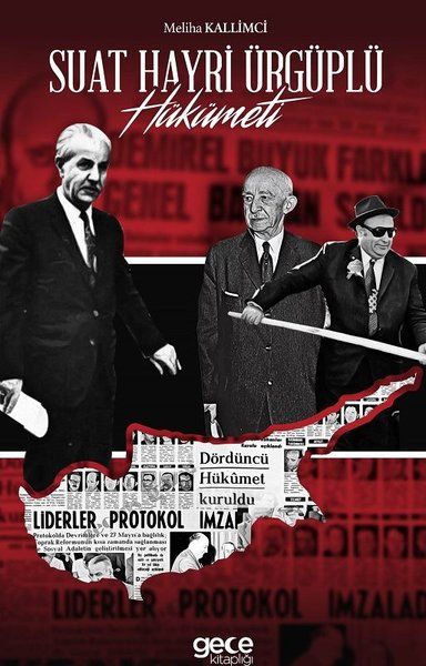Suat Hayri Ürgüplü Hükümeti kapağı