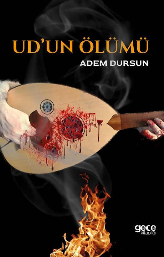 Udun Ölümü kapağı