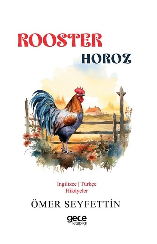 Rooster - Horoz kapağı