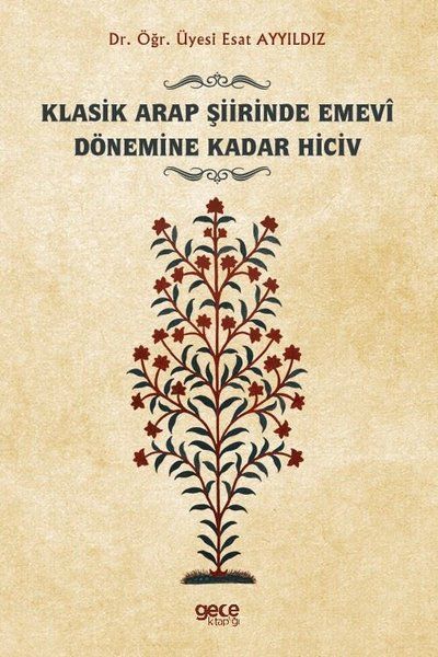Klasik Arap Şiirinde Emevi Dönemine Kadar Hiciv kapağı