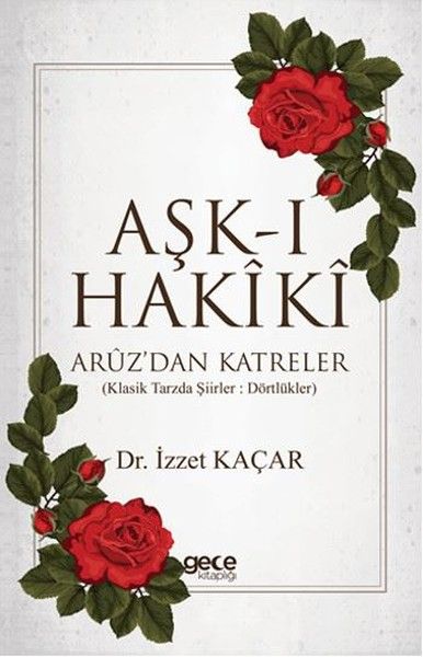 Aşk-ı Hakiki kapağı