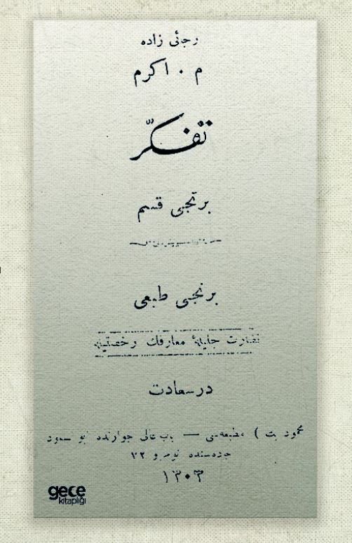 Tefekkür (Osmanlıca) kapağı