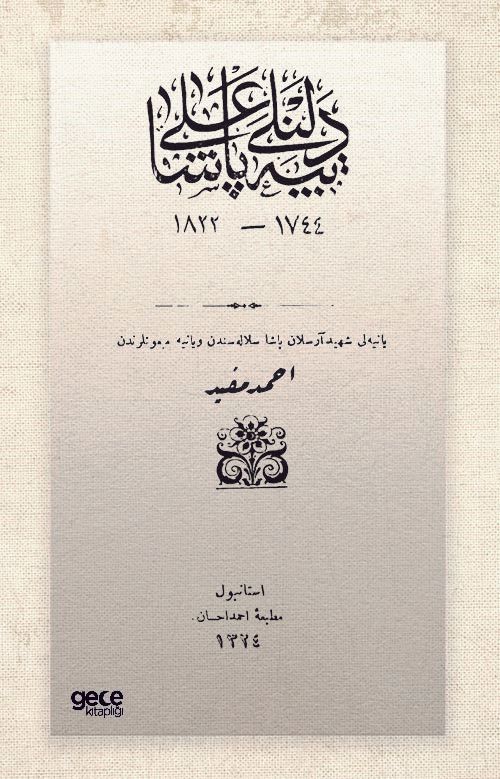 Tepedelenli Ali Paşa (Osmanlıca) kapağı