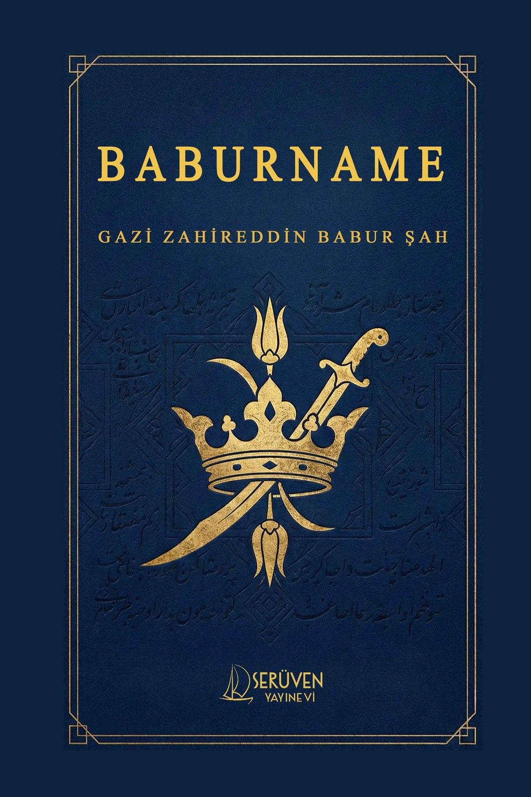 Baburname kapağı