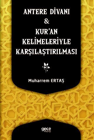 Antere Divanı ve Kur'an Kelimeleriyle Karşılaştırılması kapağı