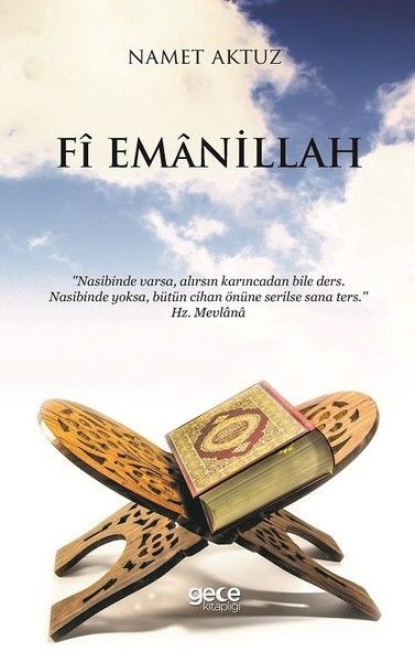 Fi Emanillah kapağı