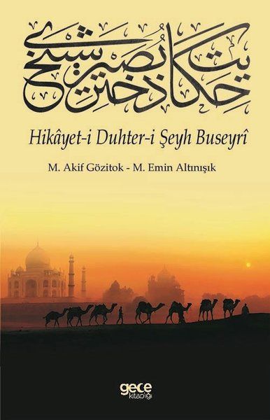 Hikayet-i Duhter-i Şeyh Buseyri kapağı