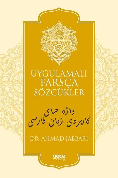 Uygulamalı Farsça Sözcükler kapağı