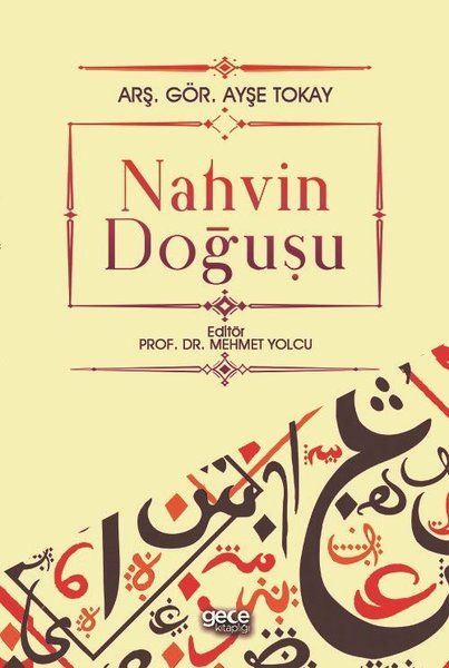 Nahvin Doğuşu kapağı