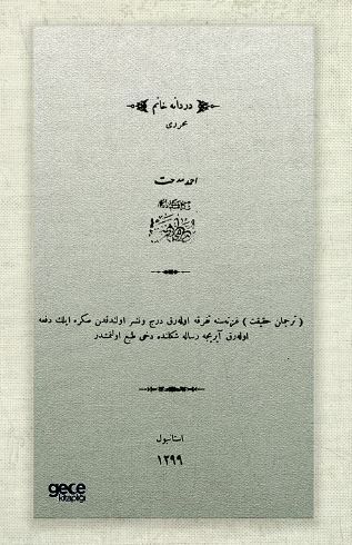 Dürdane Hanım (Osmanlıca) kapağı