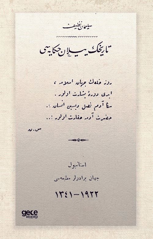 Tarihin Yılan Hikâyesi (Osmanlıca) kapağı