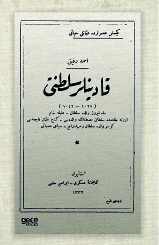 Kadınlar Saltanatı (Osmanlıca) kapağı