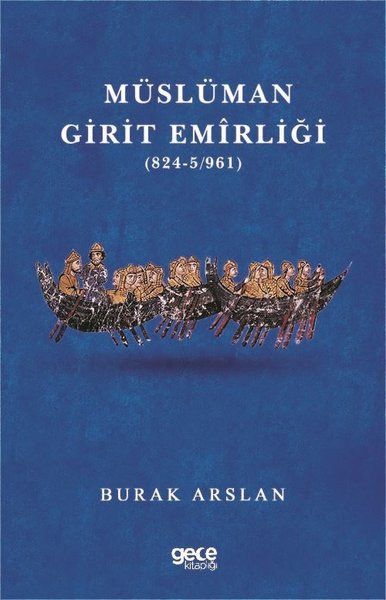 Müslüman Girit Emirliği (824-5-961) kapağı