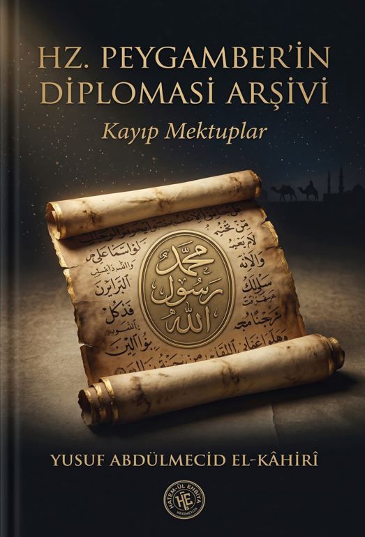 Hz. Peygamberin Diplomasi Arşivi kapağı